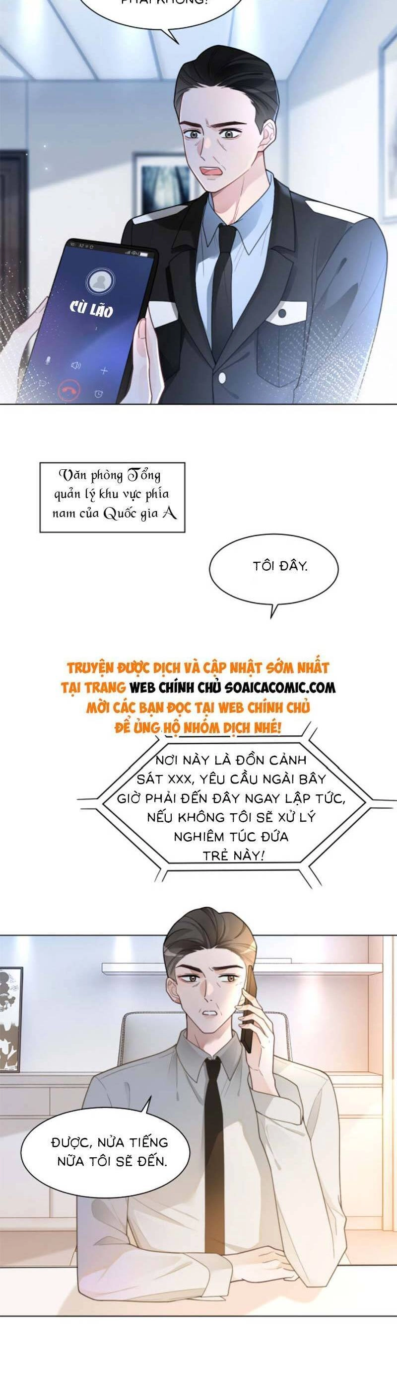 Được Các Anh Trai Chiều Chuộng Tôi Trở Nên Ngang Tàng Chapter 204 - 5