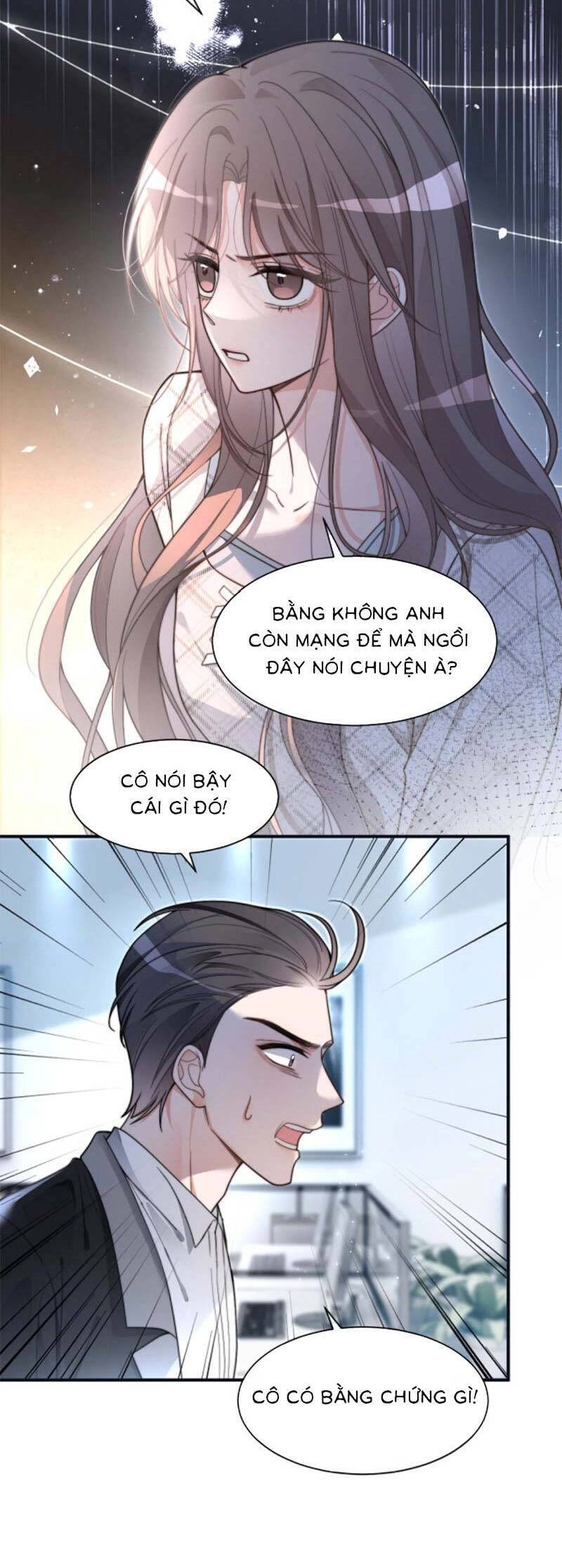 Được Các Anh Trai Chiều Chuộng Tôi Trở Nên Ngang Tàng Chapter 204 - 12