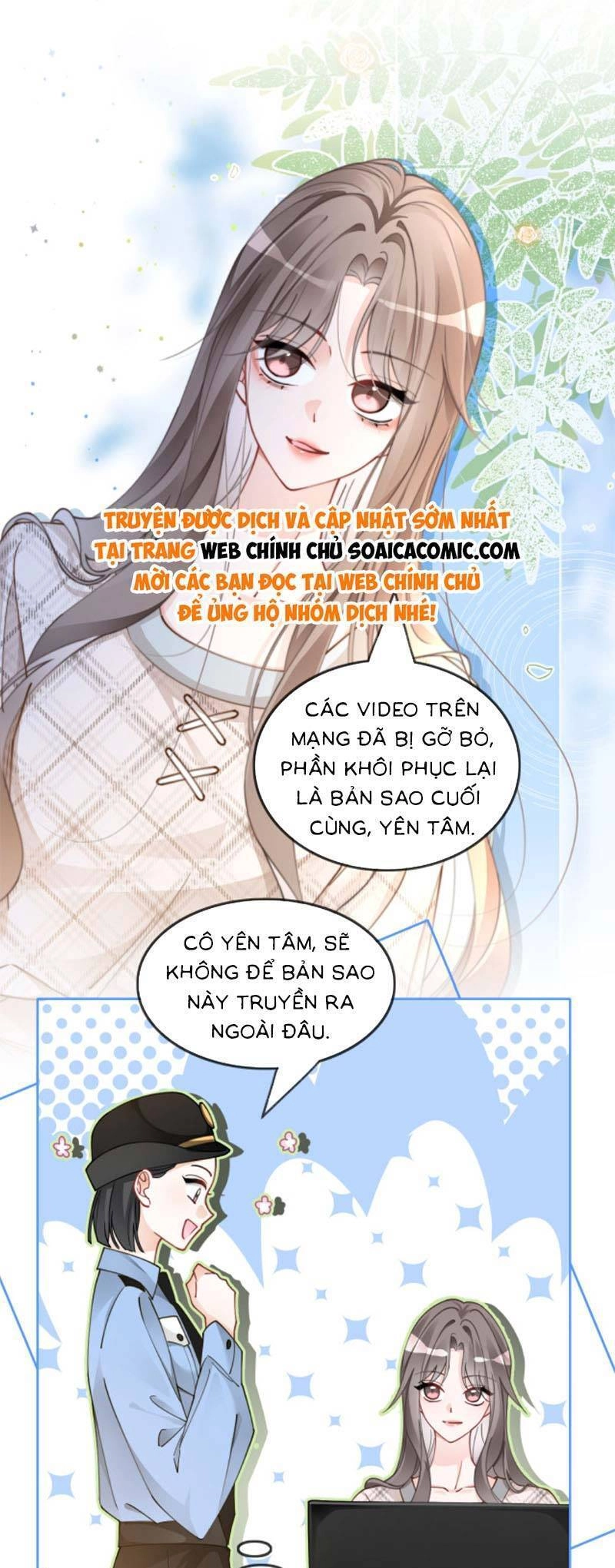 Được Các Anh Trai Chiều Chuộng Tôi Trở Nên Ngang Tàng Chapter 204 - 16