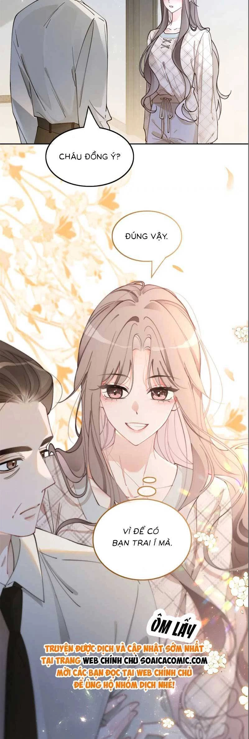 Được Các Anh Trai Chiều Chuộng Tôi Trở Nên Ngang Tàng Chapter 205 - 2