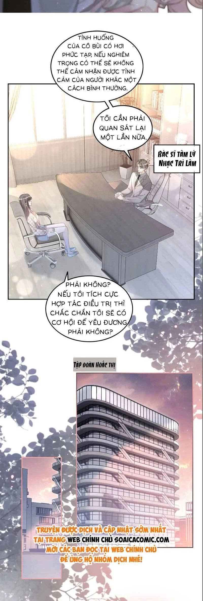 Được Các Anh Trai Chiều Chuộng Tôi Trở Nên Ngang Tàng Chapter 205 - 3