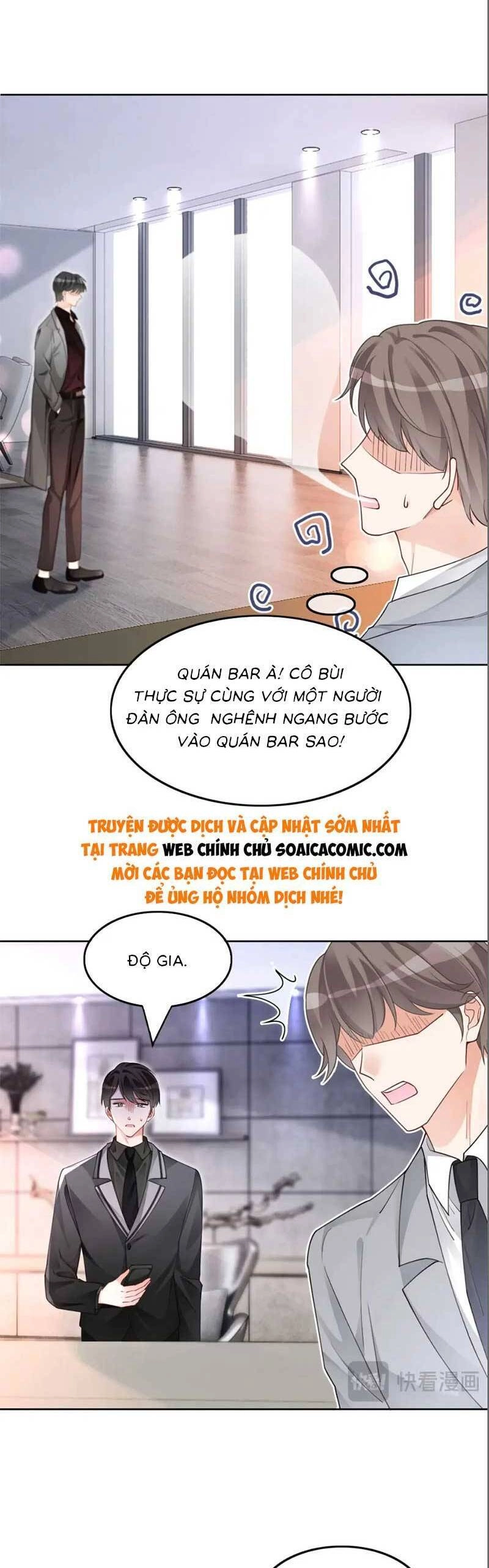 Được Các Anh Trai Chiều Chuộng Tôi Trở Nên Ngang Tàng Chapter 205 - 5