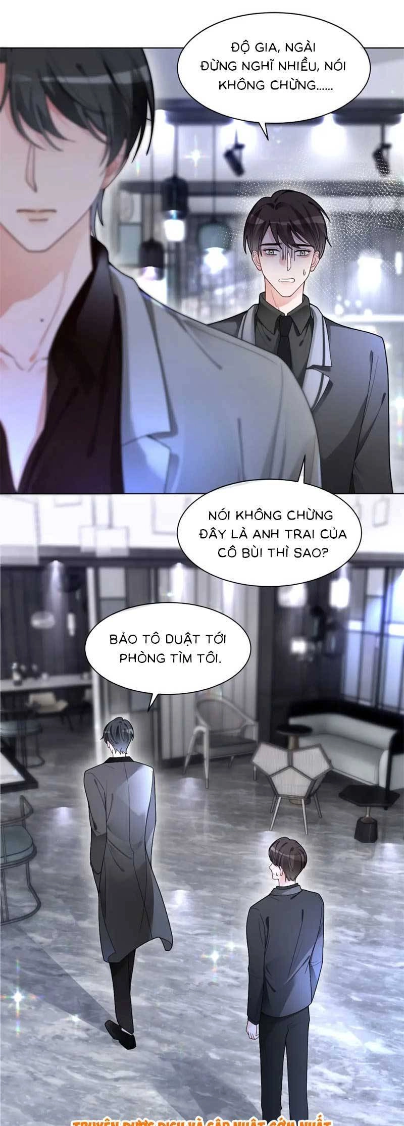 Được Các Anh Trai Chiều Chuộng Tôi Trở Nên Ngang Tàng Chapter 205 - 13