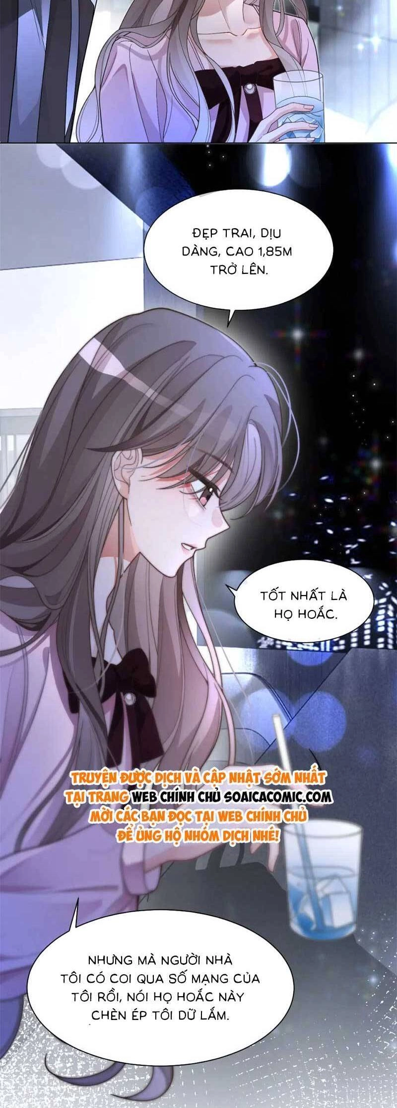 Được Các Anh Trai Chiều Chuộng Tôi Trở Nên Ngang Tàng Chapter 205 - 15