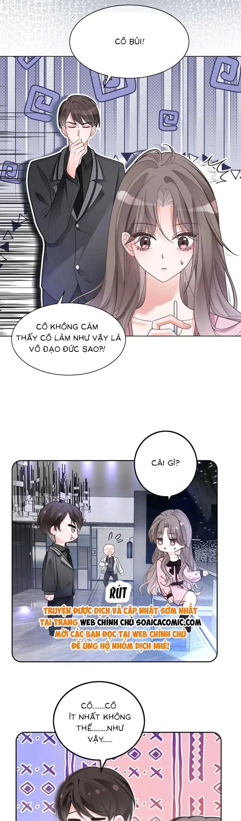 Được Các Anh Trai Chiều Chuộng Tôi Trở Nên Ngang Tàng Chapter 205 - 16