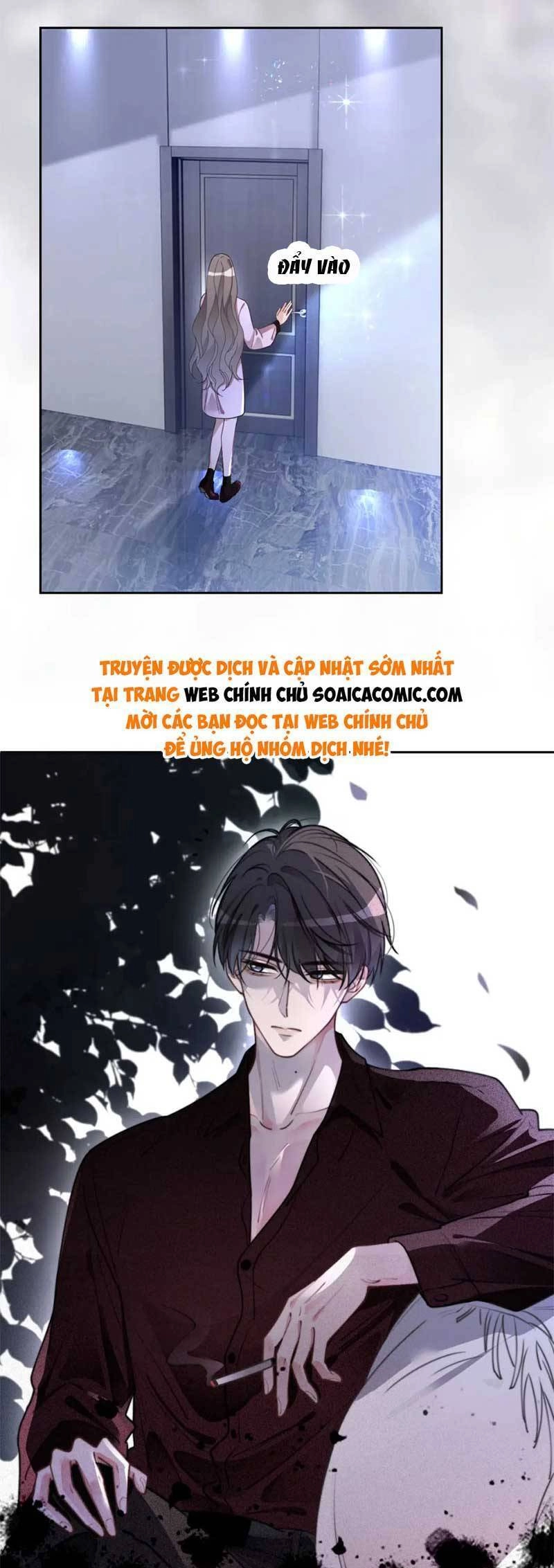 Được Các Anh Trai Chiều Chuộng Tôi Trở Nên Ngang Tàng Chapter 205 - 18