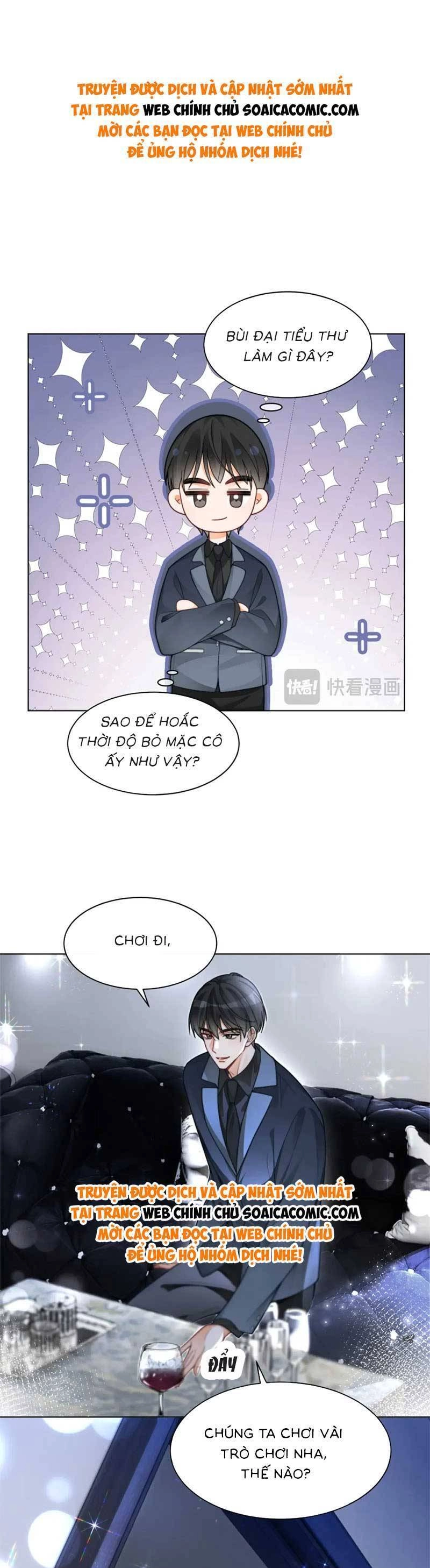 Được Các Anh Trai Chiều Chuộng Tôi Trở Nên Ngang Tàng Chapter 206 - 1