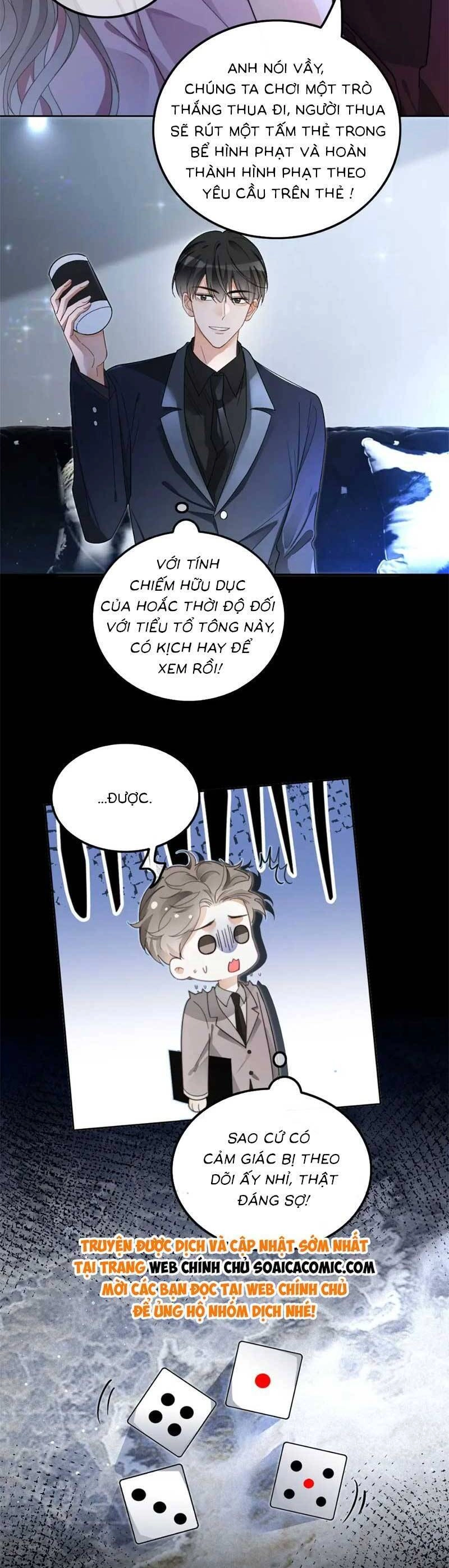 Được Các Anh Trai Chiều Chuộng Tôi Trở Nên Ngang Tàng Chapter 206 - 5