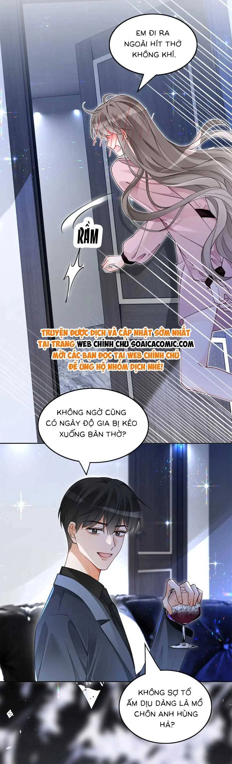 Được Các Anh Trai Chiều Chuộng Tôi Trở Nên Ngang Tàng Chapter 206 - 12