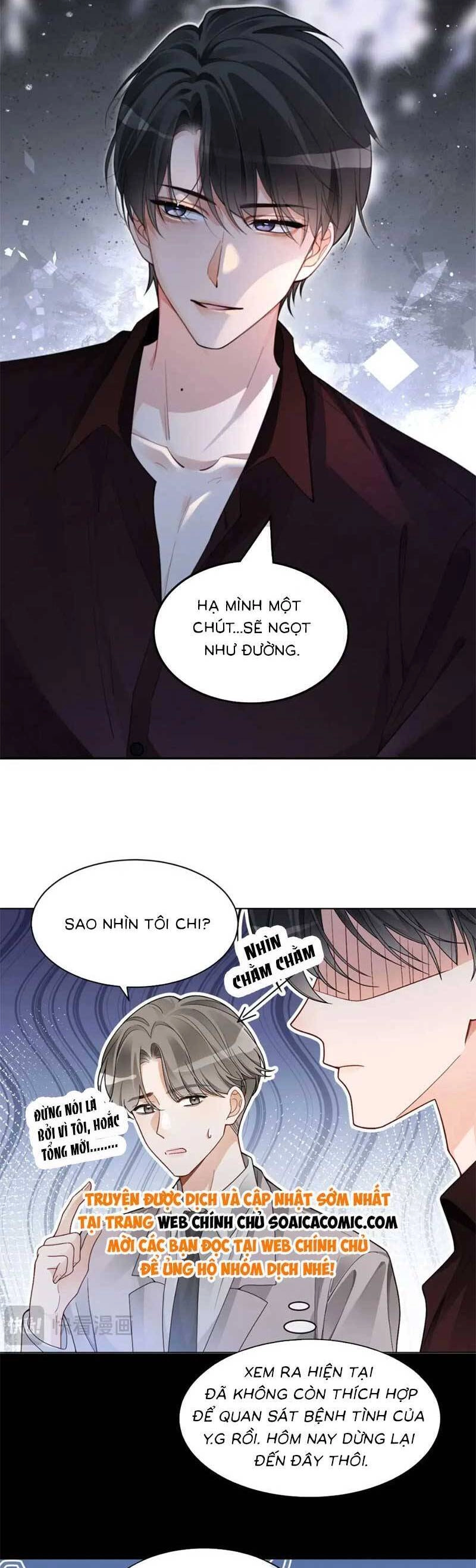 Được Các Anh Trai Chiều Chuộng Tôi Trở Nên Ngang Tàng Chapter 206 - 13