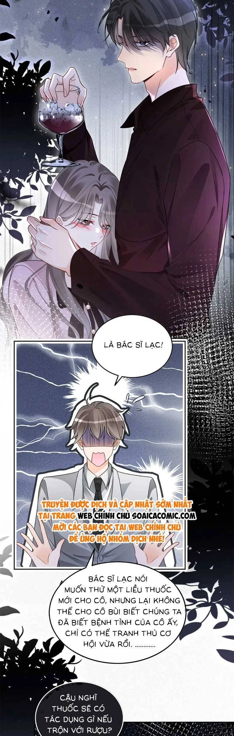 Được Các Anh Trai Chiều Chuộng Tôi Trở Nên Ngang Tàng Chapter 206 - 16