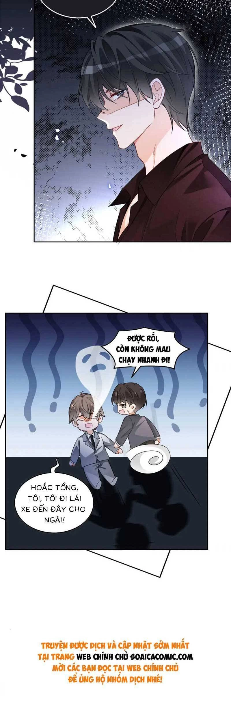 Được Các Anh Trai Chiều Chuộng Tôi Trở Nên Ngang Tàng Chapter 206 - 17