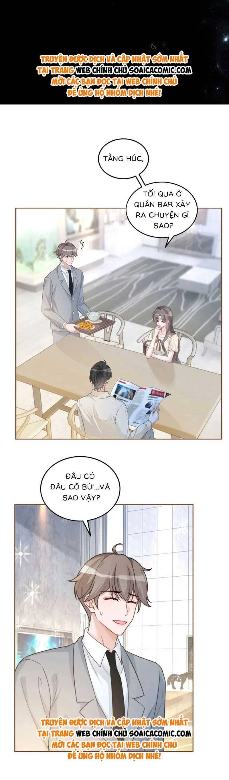 Được Các Anh Trai Chiều Chuộng Tôi Trở Nên Ngang Tàng Chapter 207 - 5