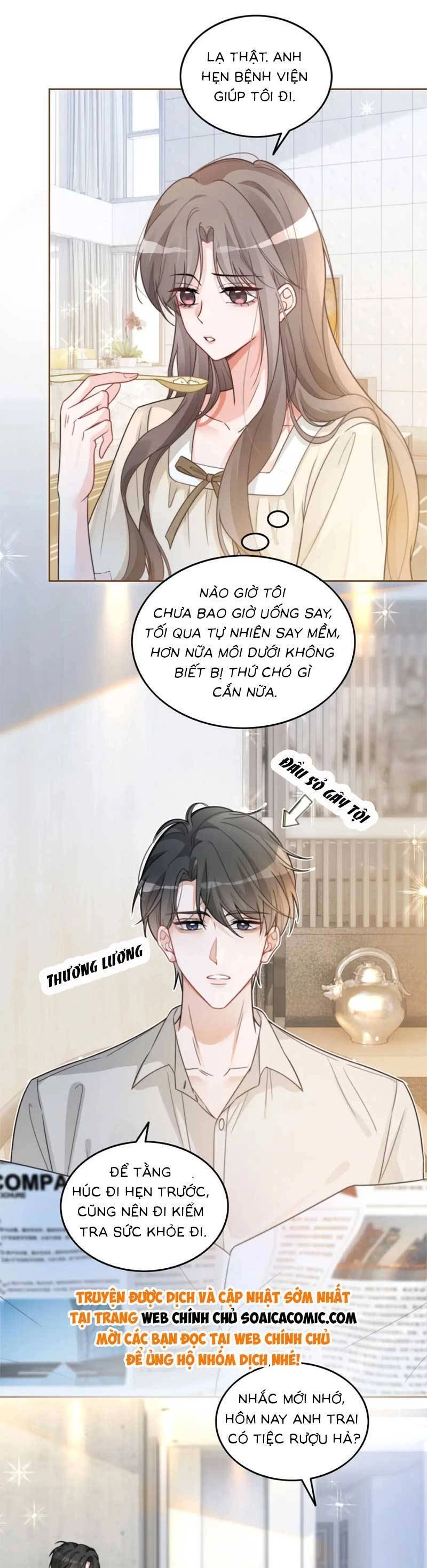 Được Các Anh Trai Chiều Chuộng Tôi Trở Nên Ngang Tàng Chapter 207 - 6