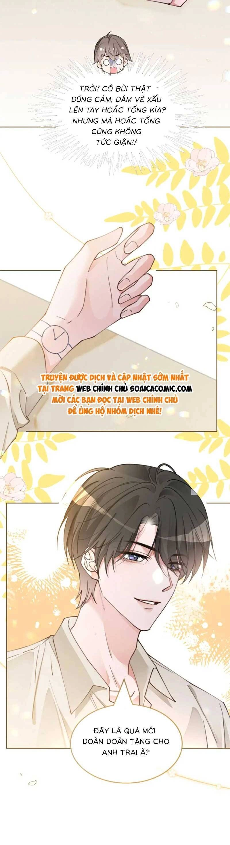 Được Các Anh Trai Chiều Chuộng Tôi Trở Nên Ngang Tàng Chapter 207 - 8