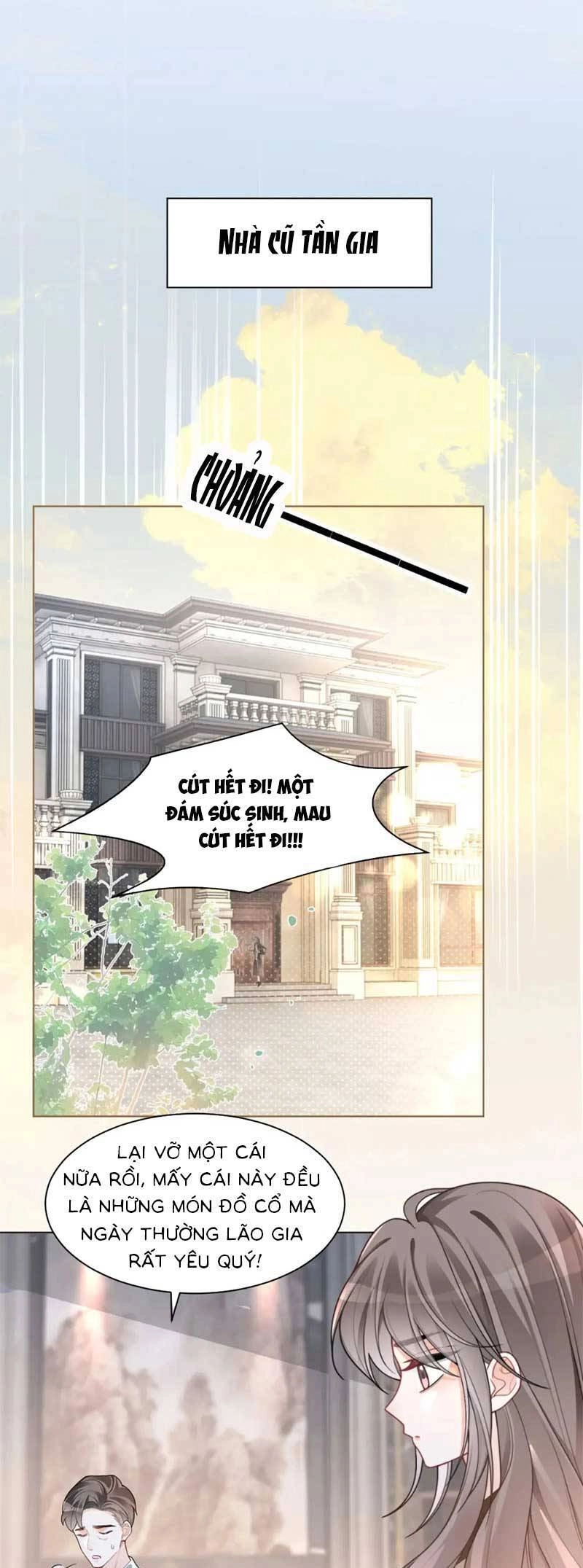 Được Các Anh Trai Chiều Chuộng Tôi Trở Nên Ngang Tàng Chapter 207 - 12