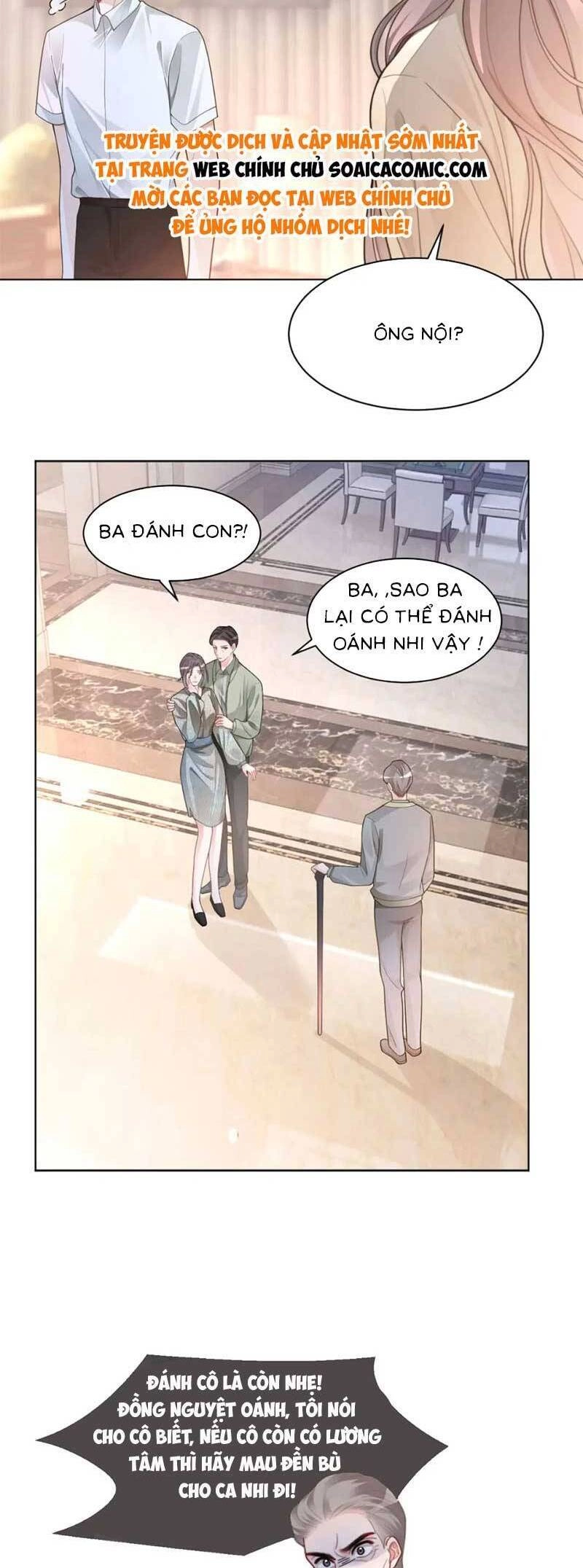 Được Các Anh Trai Chiều Chuộng Tôi Trở Nên Ngang Tàng Chapter 207 - 13