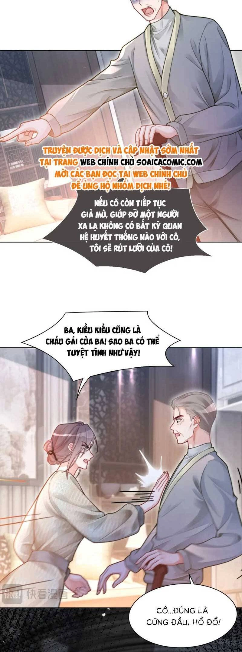 Được Các Anh Trai Chiều Chuộng Tôi Trở Nên Ngang Tàng Chapter 207 - 14