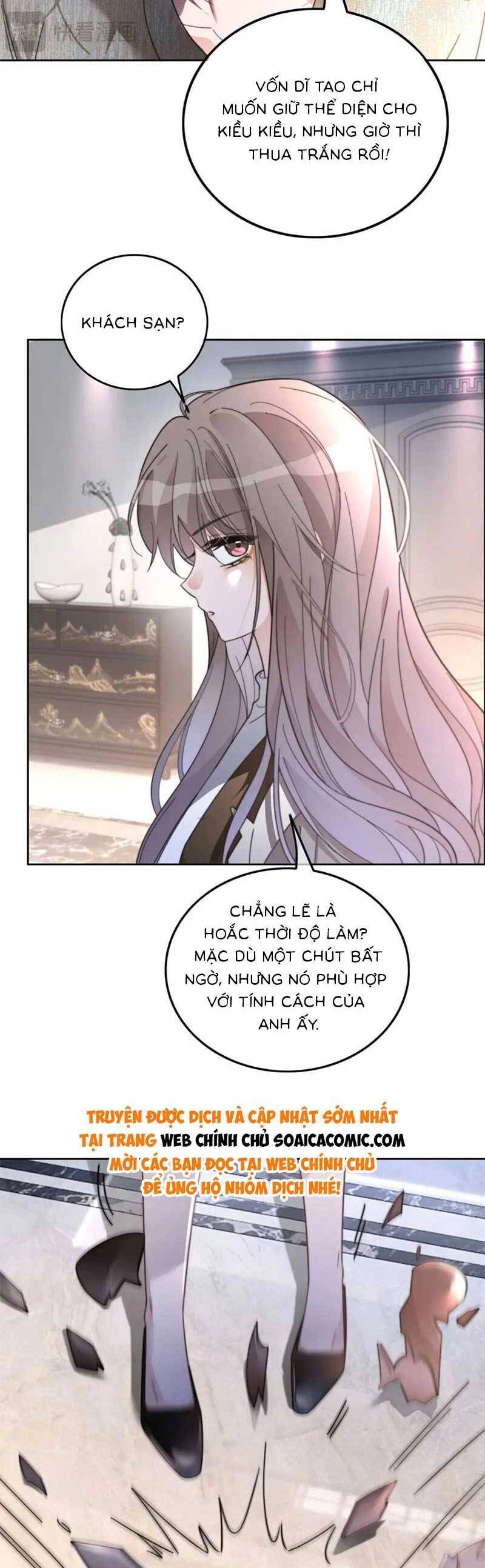 Được Các Anh Trai Chiều Chuộng Tôi Trở Nên Ngang Tàng Chapter 207 - 19