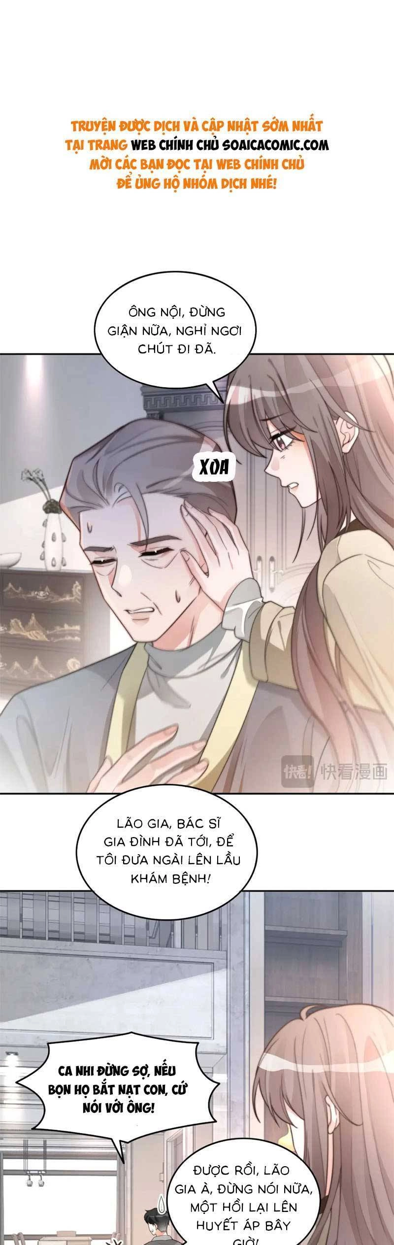 Được Các Anh Trai Chiều Chuộng Tôi Trở Nên Ngang Tàng Chapter 208 - 1