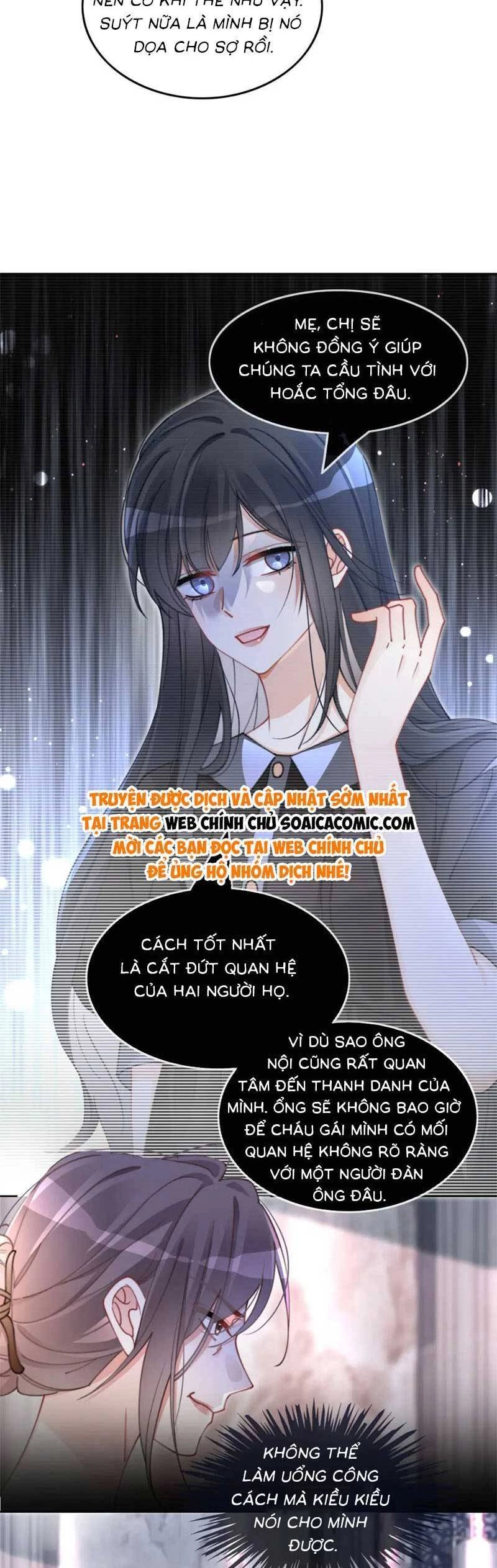 Được Các Anh Trai Chiều Chuộng Tôi Trở Nên Ngang Tàng Chapter 208 - 3