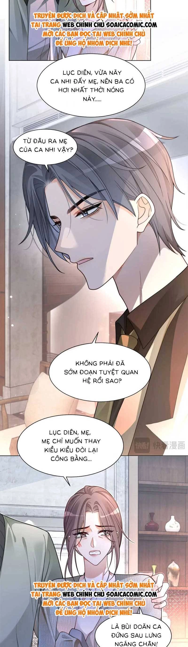 Được Các Anh Trai Chiều Chuộng Tôi Trở Nên Ngang Tàng Chapter 208 - 8