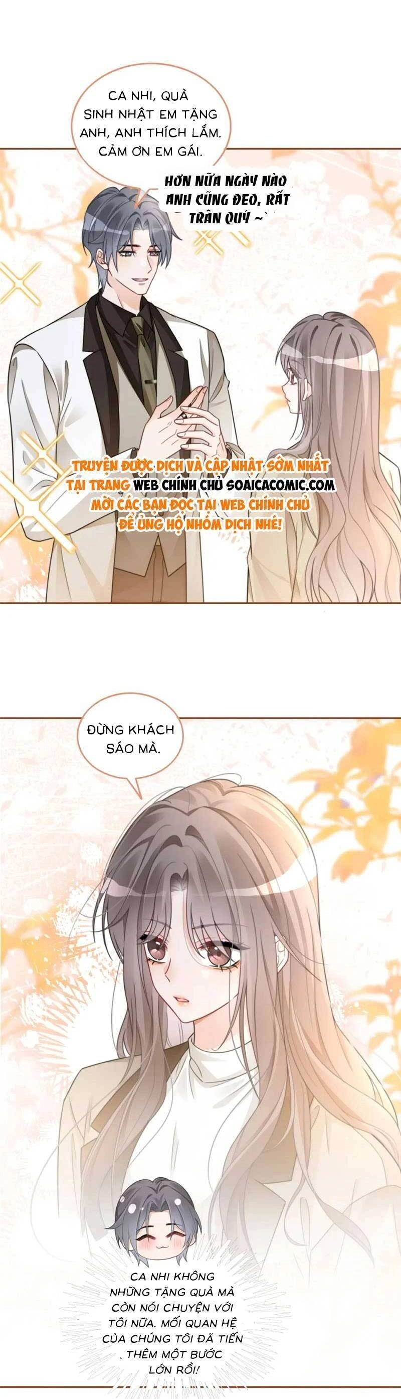 Được Các Anh Trai Chiều Chuộng Tôi Trở Nên Ngang Tàng Chapter 208 - 12