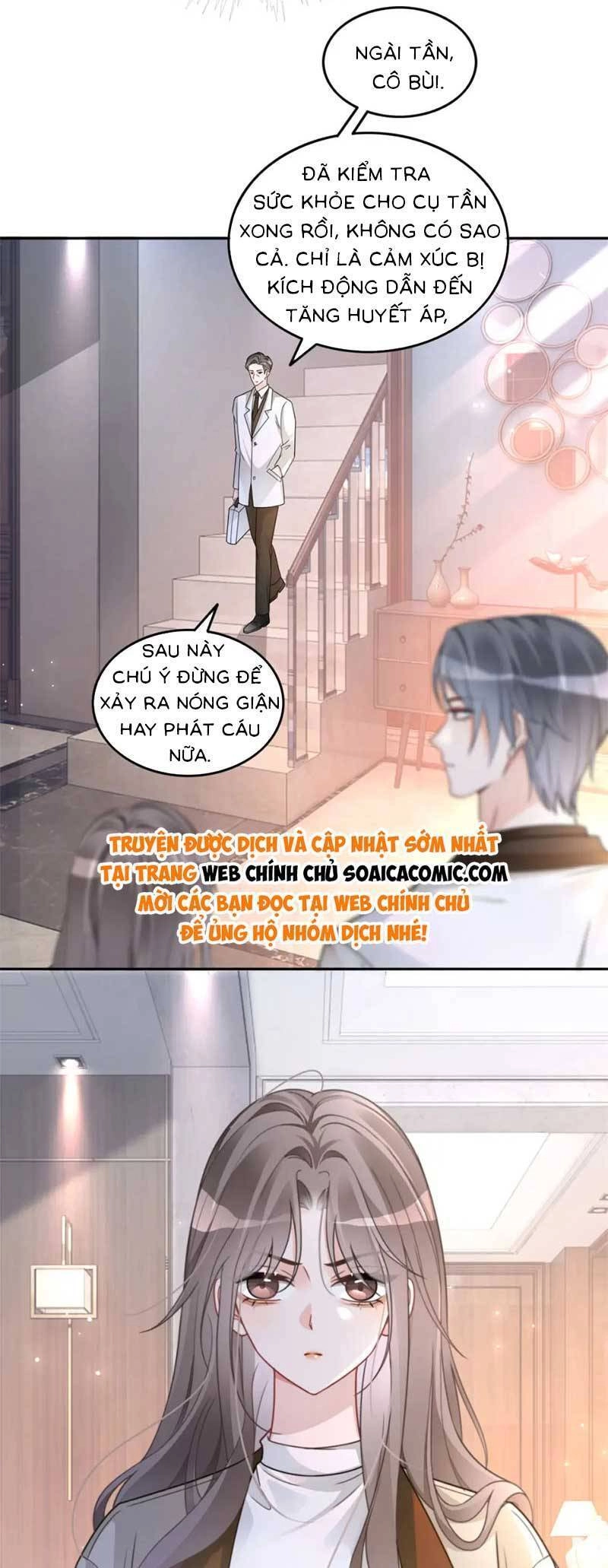 Được Các Anh Trai Chiều Chuộng Tôi Trở Nên Ngang Tàng Chapter 208 - 13