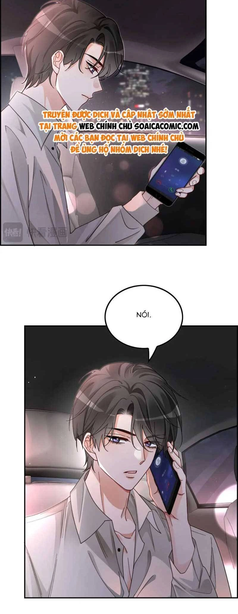 Được Các Anh Trai Chiều Chuộng Tôi Trở Nên Ngang Tàng Chapter 208 - 15