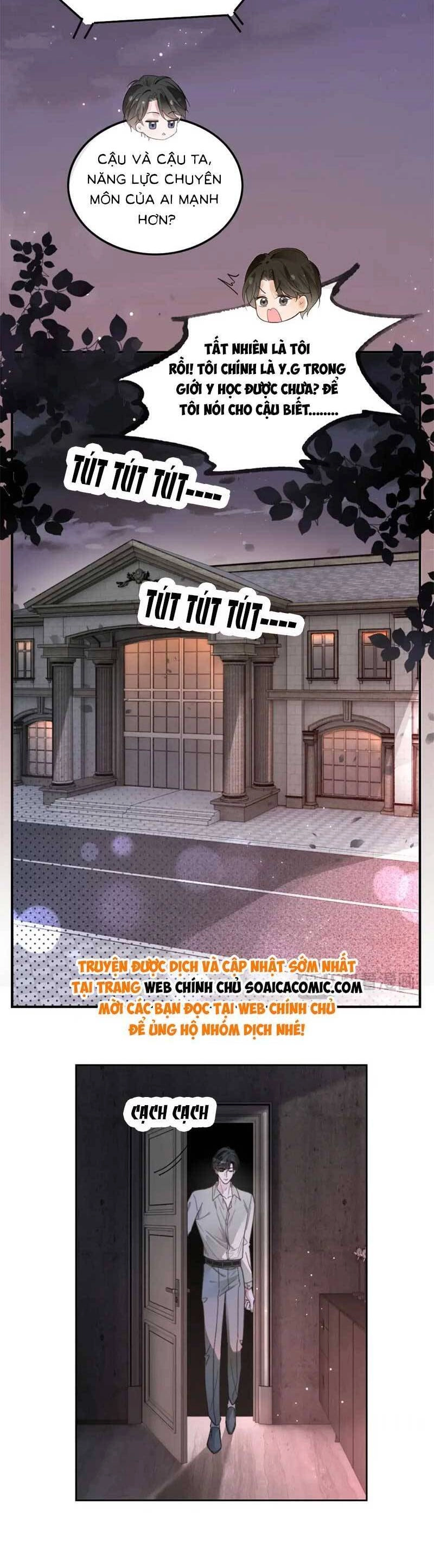 Được Các Anh Trai Chiều Chuộng Tôi Trở Nên Ngang Tàng Chapter 208 - 18