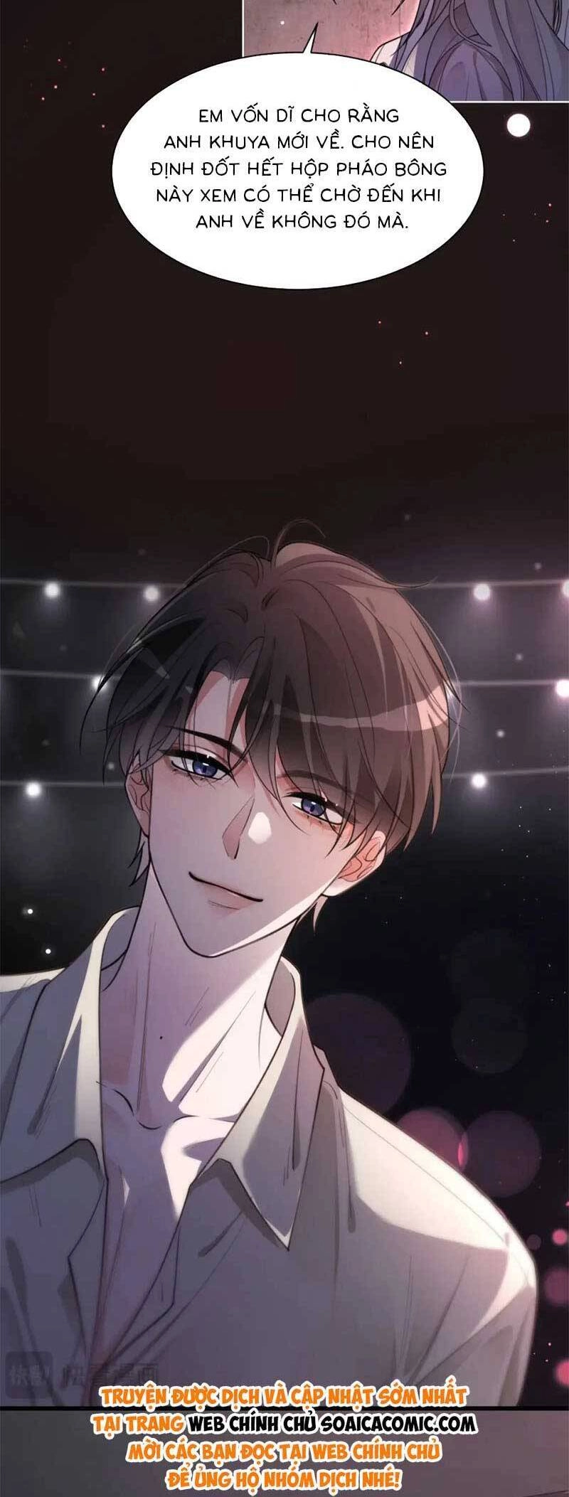 Được Các Anh Trai Chiều Chuộng Tôi Trở Nên Ngang Tàng Chapter 208 - 21