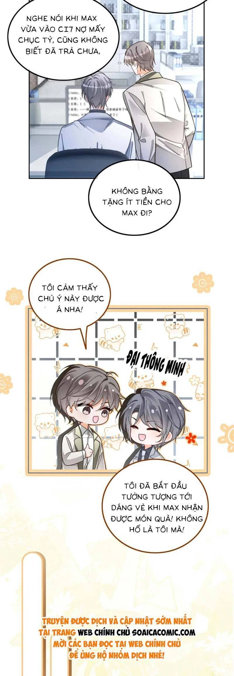 Được Các Anh Trai Chiều Chuộng Tôi Trở Nên Ngang Tàng Chapter 209 - 18