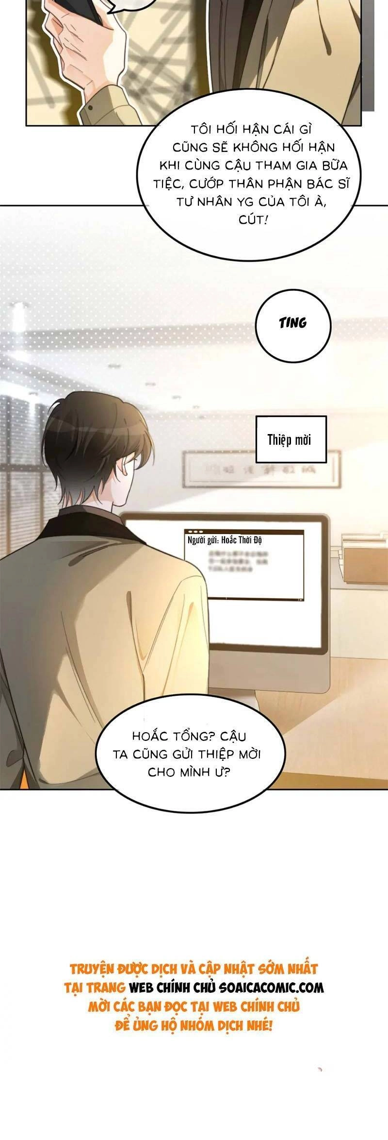 Được Các Anh Trai Chiều Chuộng Tôi Trở Nên Ngang Tàng Chapter 209 - 21