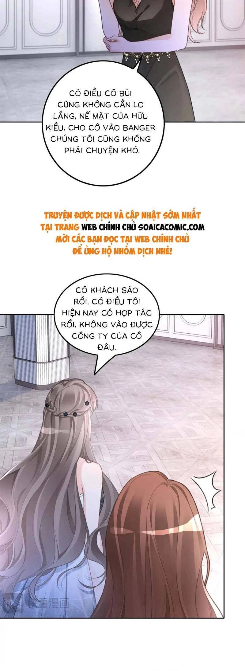 Được Các Anh Trai Chiều Chuộng Tôi Trở Nên Ngang Tàng Chapter 211 - 12