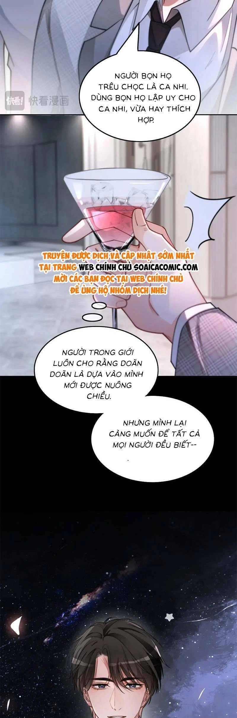 Được Các Anh Trai Chiều Chuộng Tôi Trở Nên Ngang Tàng Chapter 211 - 16