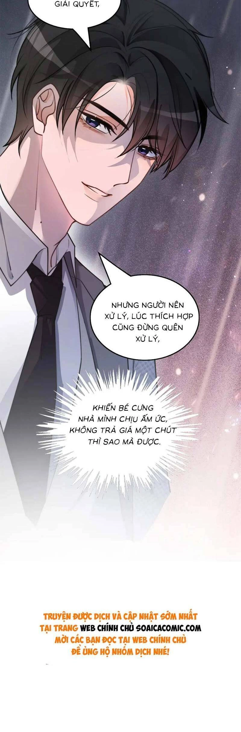 Được Các Anh Trai Chiều Chuộng Tôi Trở Nên Ngang Tàng Chapter 211 - 18