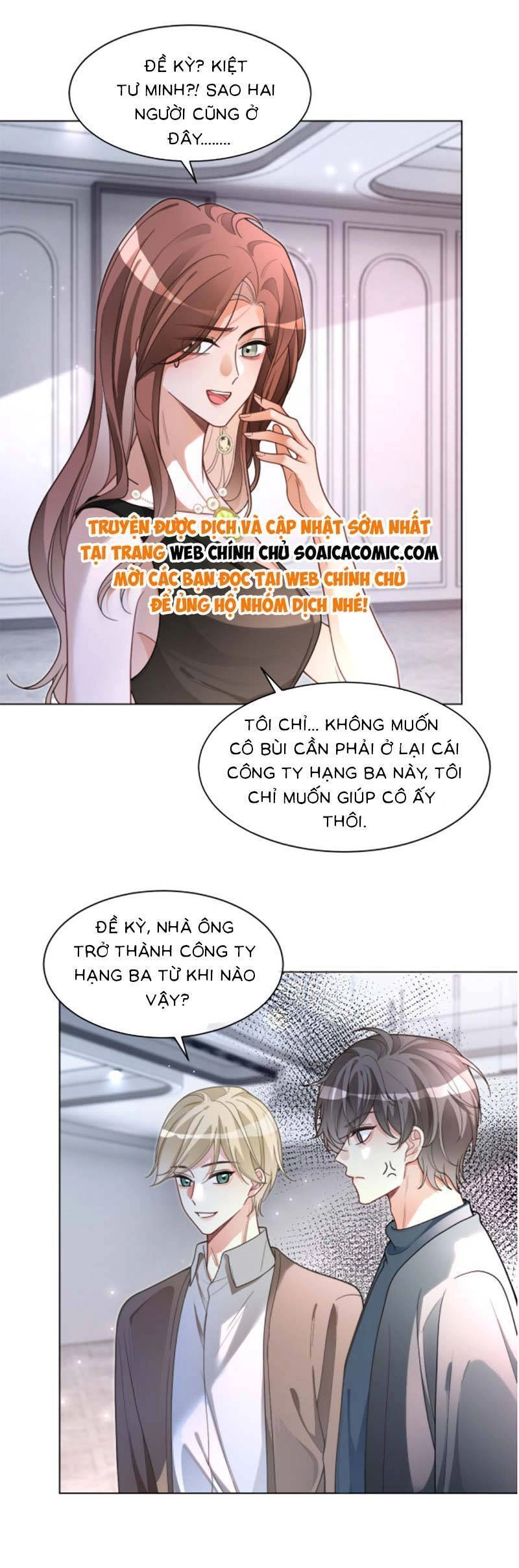 Được Các Anh Trai Chiều Chuộng Tôi Trở Nên Ngang Tàng Chapter 212 - 4