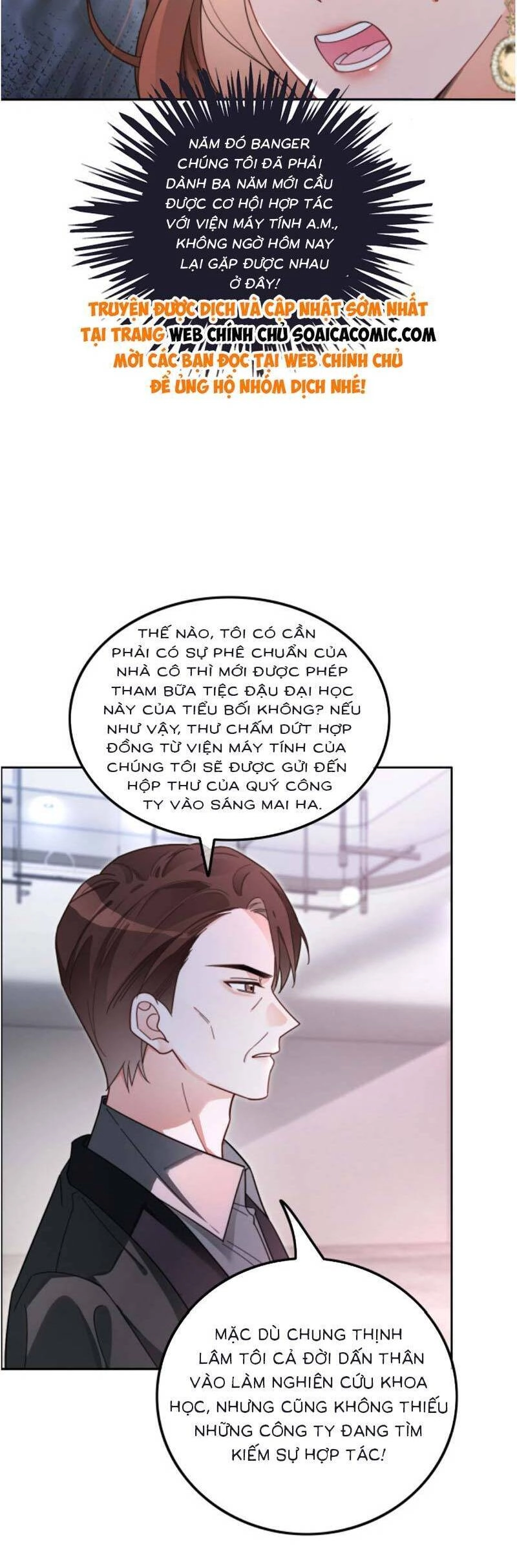 Được Các Anh Trai Chiều Chuộng Tôi Trở Nên Ngang Tàng Chapter 212 - 12