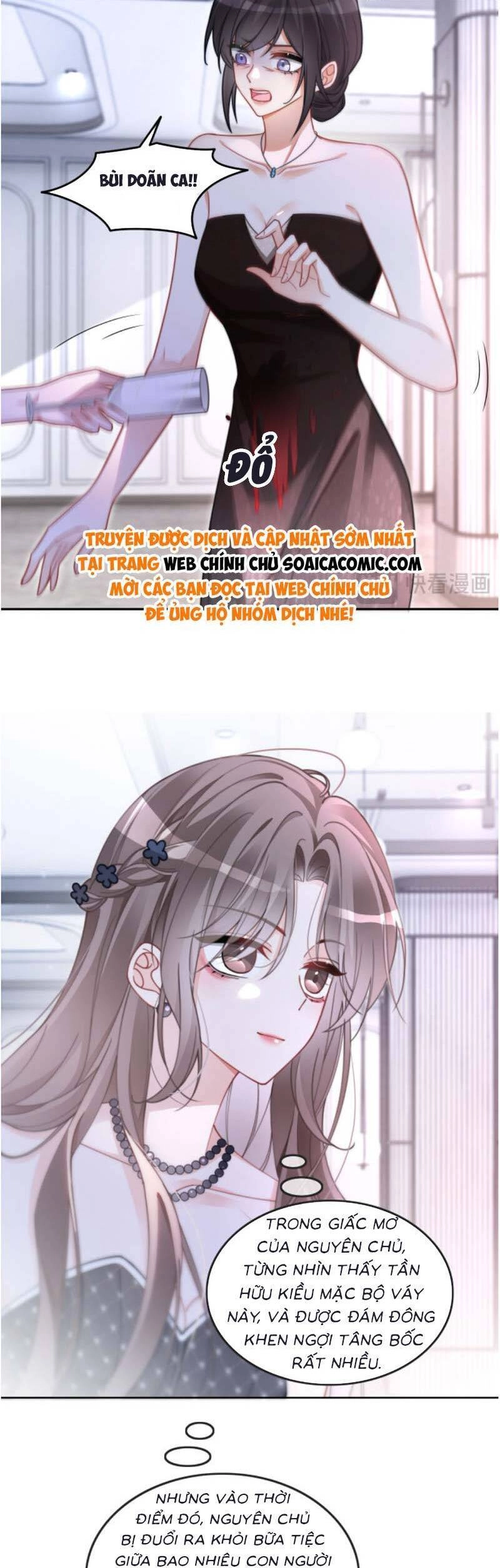 Được Các Anh Trai Chiều Chuộng Tôi Trở Nên Ngang Tàng Chapter 212 - 17