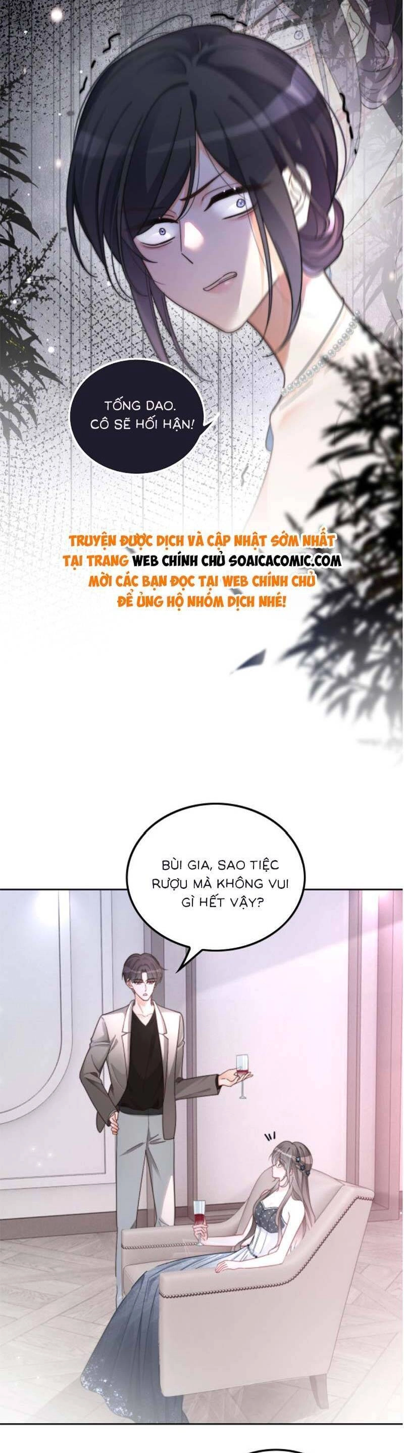 Được Các Anh Trai Chiều Chuộng Tôi Trở Nên Ngang Tàng Chapter 213 - 7