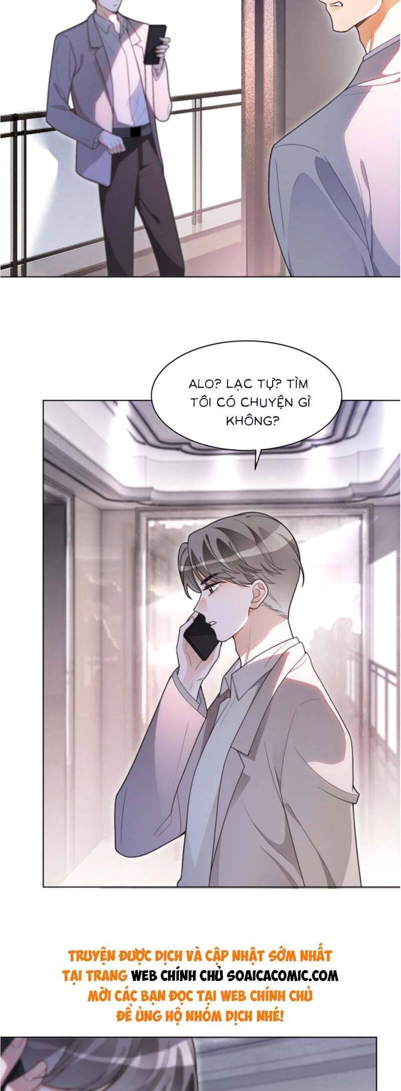 Được Các Anh Trai Chiều Chuộng Tôi Trở Nên Ngang Tàng Chapter 213 - 13