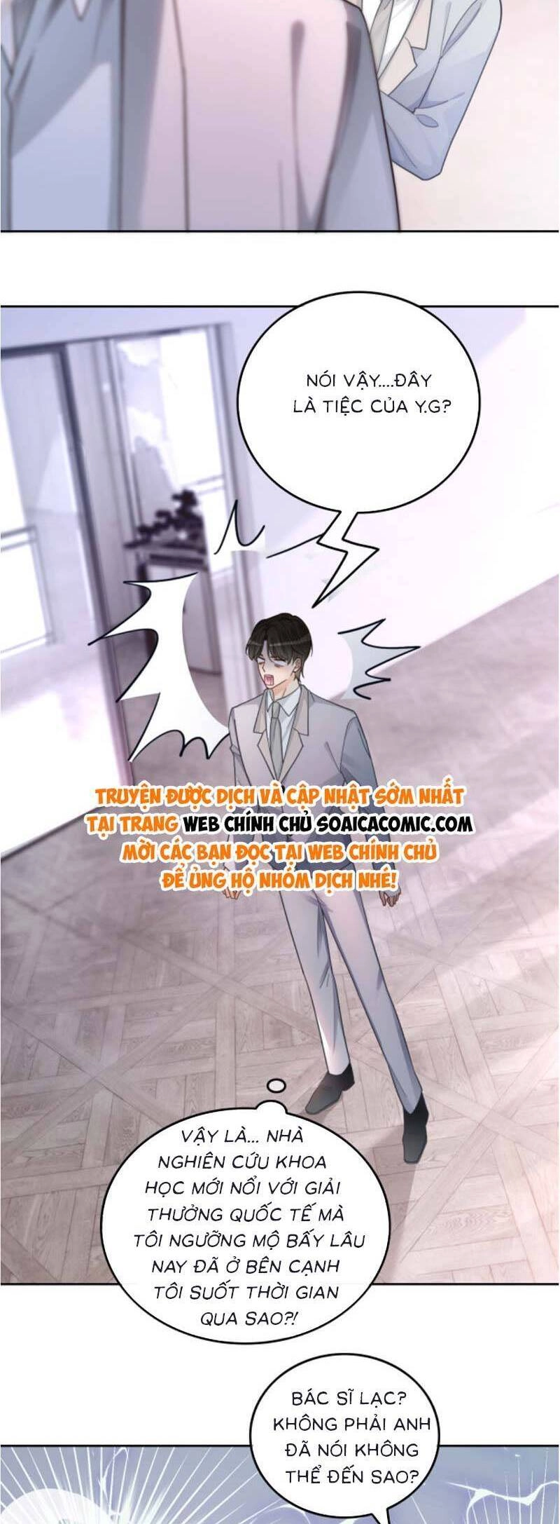 Được Các Anh Trai Chiều Chuộng Tôi Trở Nên Ngang Tàng Chapter 213 - 16