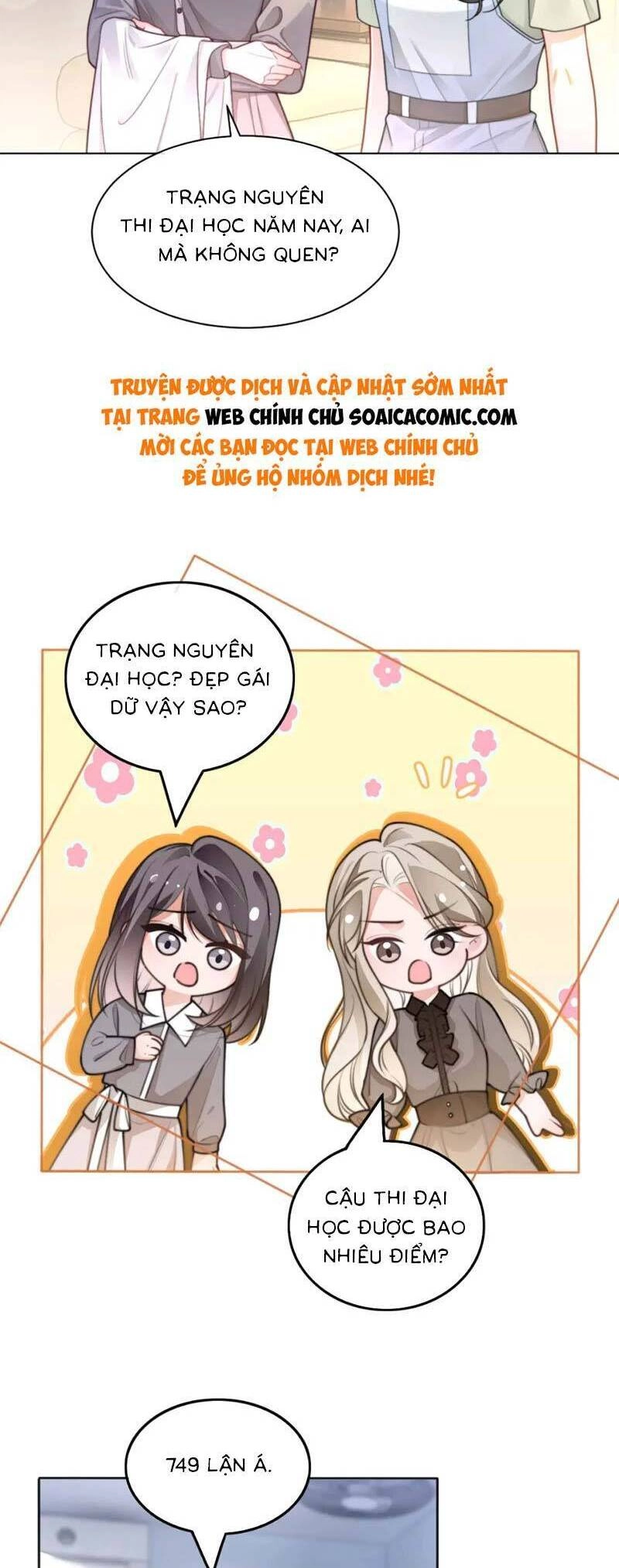 Được Các Anh Trai Chiều Chuộng Tôi Trở Nên Ngang Tàng Chapter 214 - 15