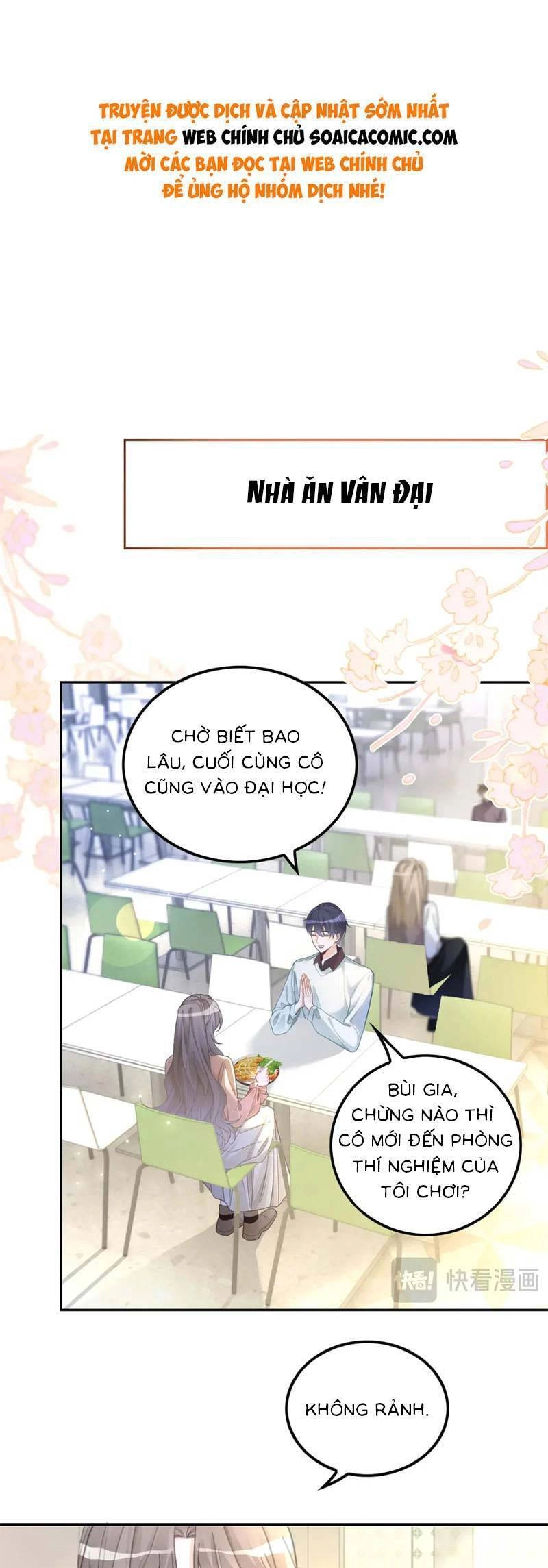 Được Các Anh Trai Chiều Chuộng Tôi Trở Nên Ngang Tàng Chapter 215 - 1