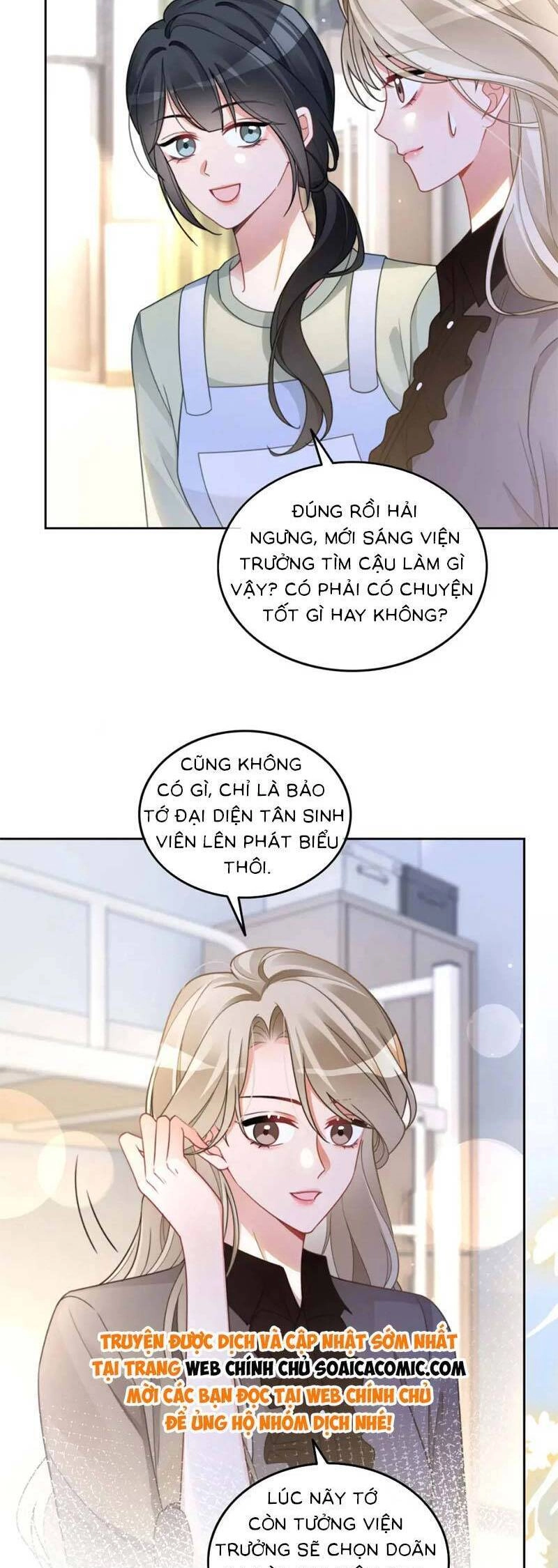 Được Các Anh Trai Chiều Chuộng Tôi Trở Nên Ngang Tàng Chapter 216 - 2