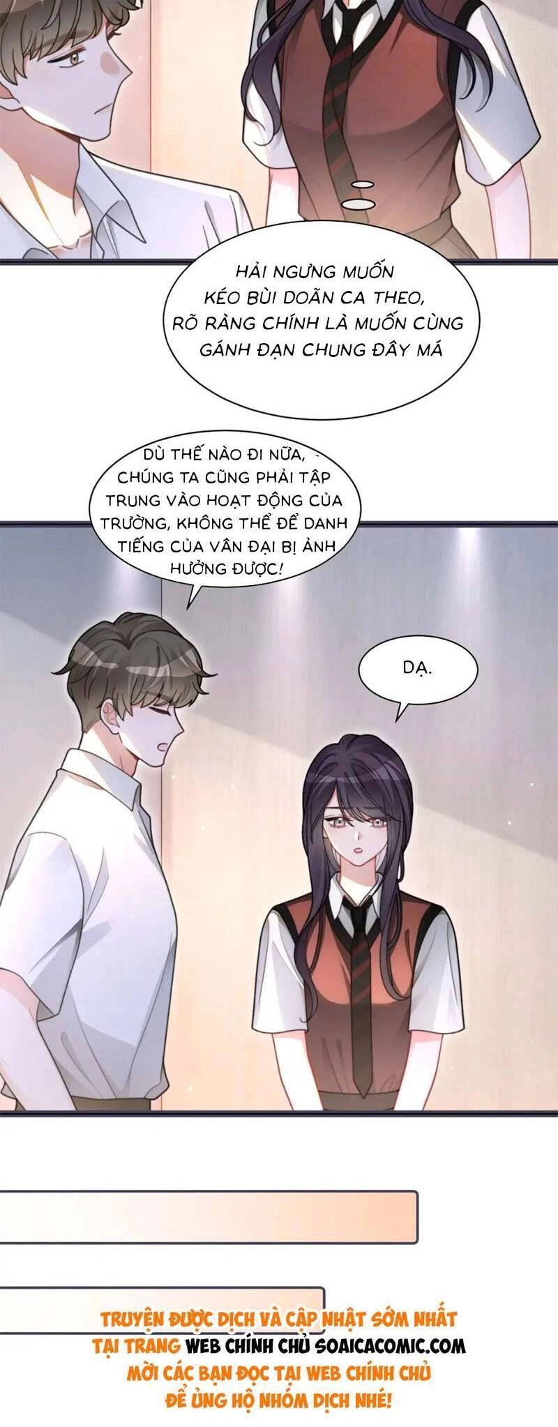 Được Các Anh Trai Chiều Chuộng Tôi Trở Nên Ngang Tàng Chapter 216 - 12