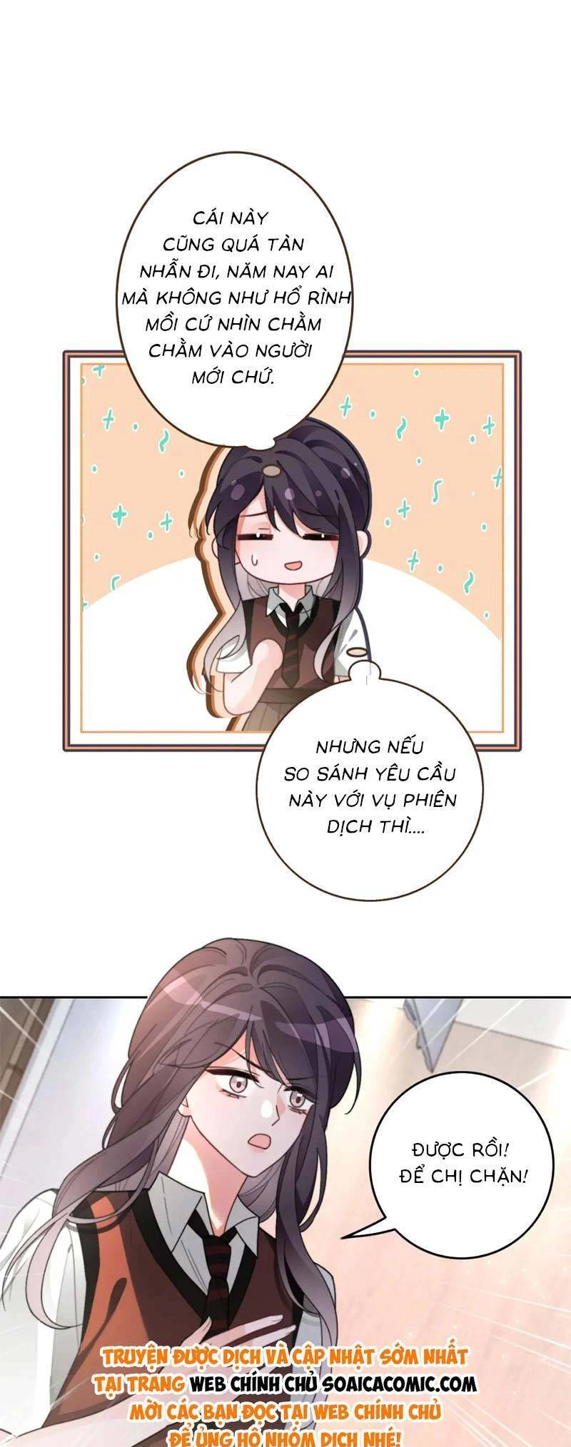 Được Các Anh Trai Chiều Chuộng Tôi Trở Nên Ngang Tàng Chapter 216 - 16