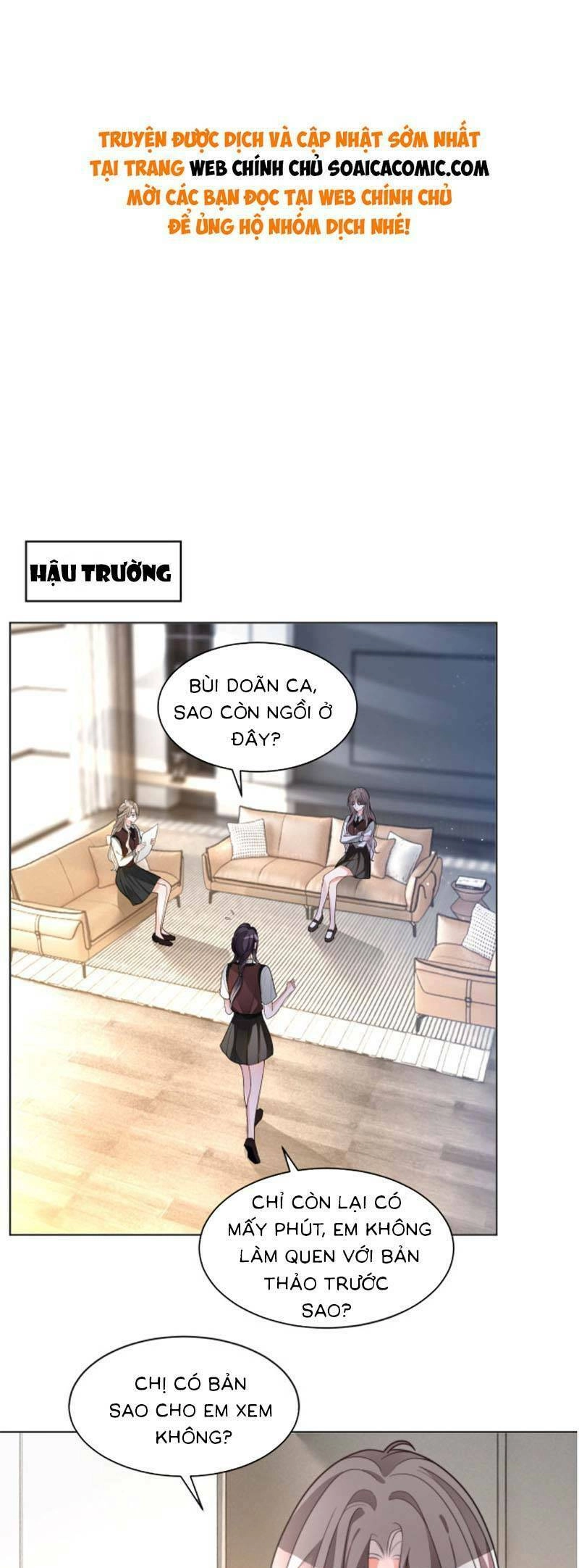 Được Các Anh Trai Chiều Chuộng Tôi Trở Nên Ngang Tàng Chapter 217 - 1