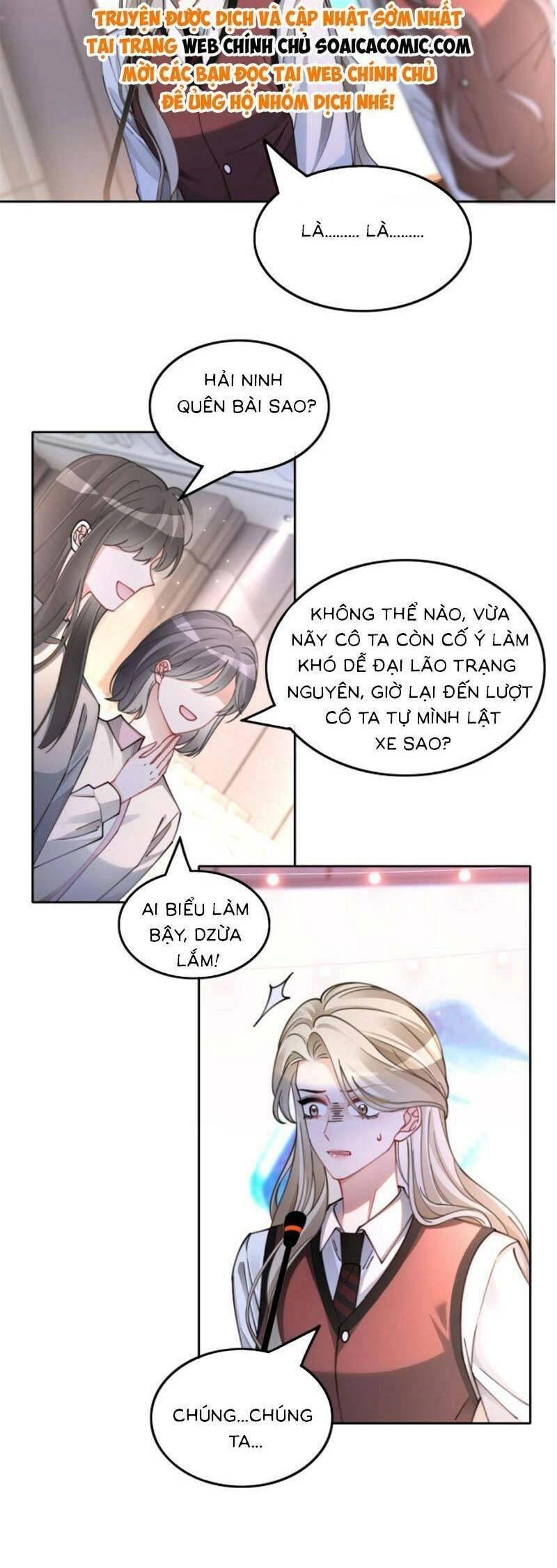 Được Các Anh Trai Chiều Chuộng Tôi Trở Nên Ngang Tàng Chapter 217 - 13