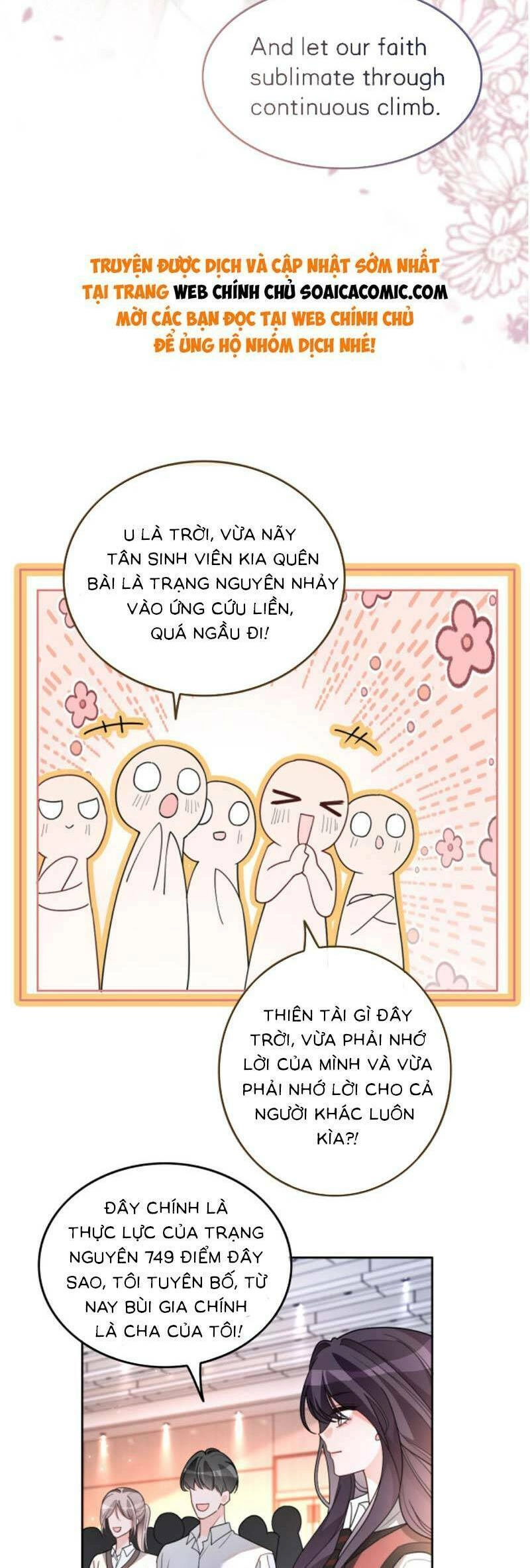 Được Các Anh Trai Chiều Chuộng Tôi Trở Nên Ngang Tàng Chapter 217 - 15